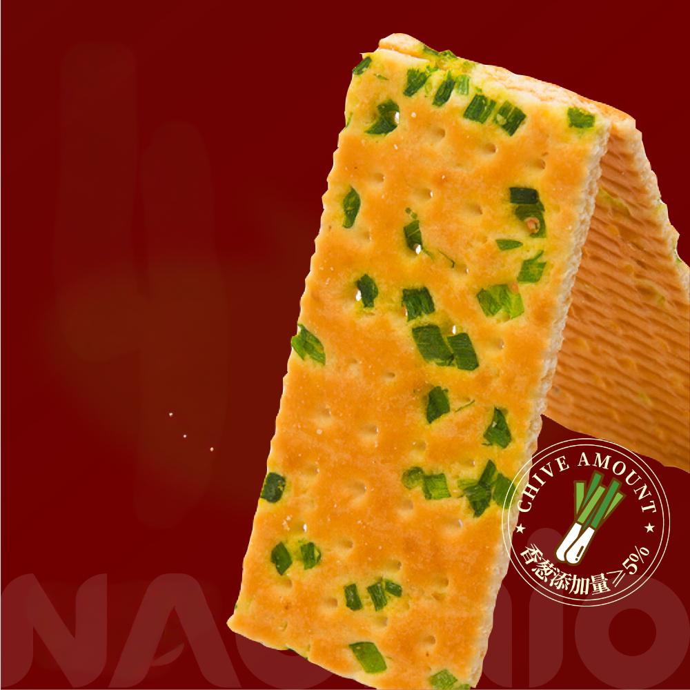 Zöldhagyma keksz