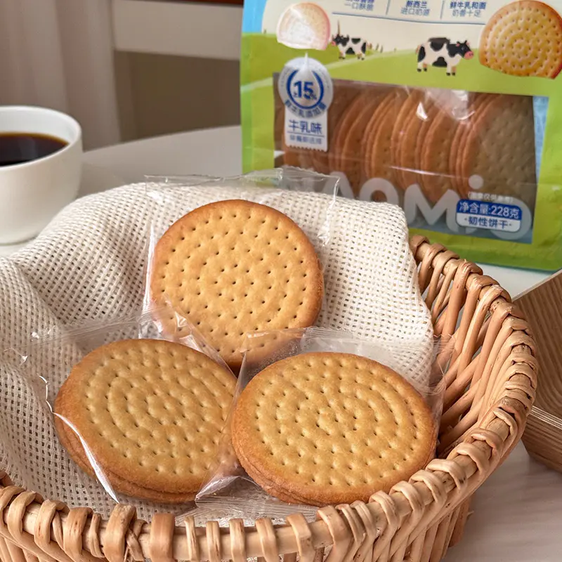 Tejes keksz