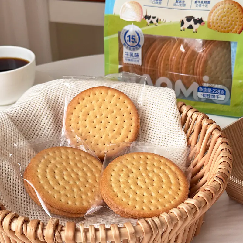 Tejes keksz