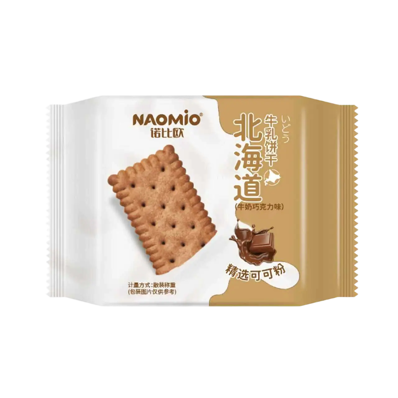 Tejcsokoládé ízű tejes keksz