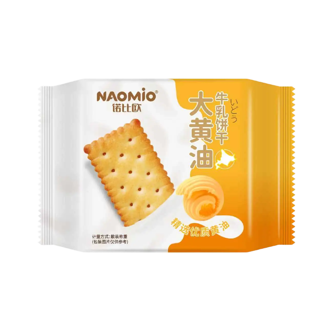 Vajas ízű tejes keksz