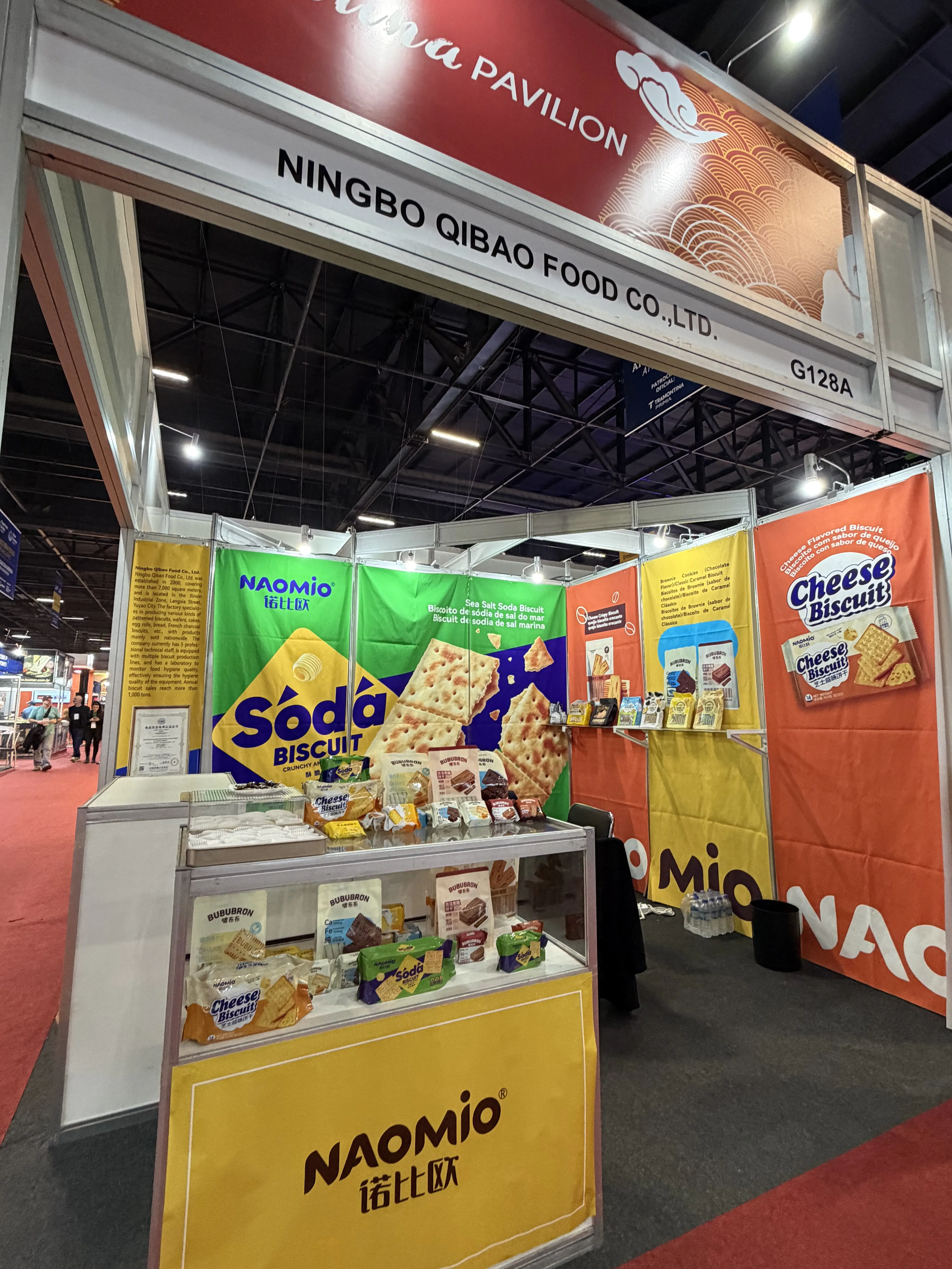 A Ningbo Qibao Food Co., Ltd. kiváló minőségű, innovatív élelmiszereket mutat be a Fispal Food Service-nél